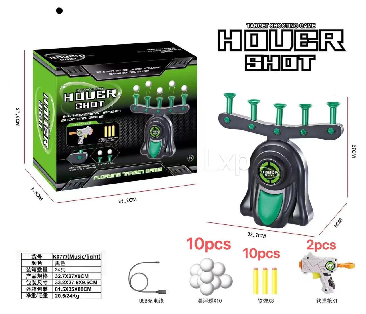 Miniatura 2 de Juguete Lanzador de dardo HoverShot